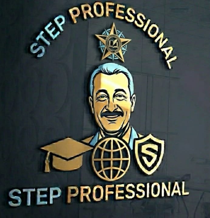 دورة STEP PROFESSIONAL الأساسية