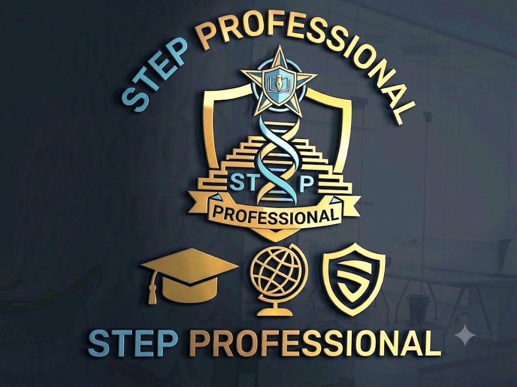 دورة ألحق نفسك STEP PROFESSIONAL